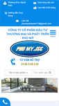 Mobile Screenshot of cuanhomre.com